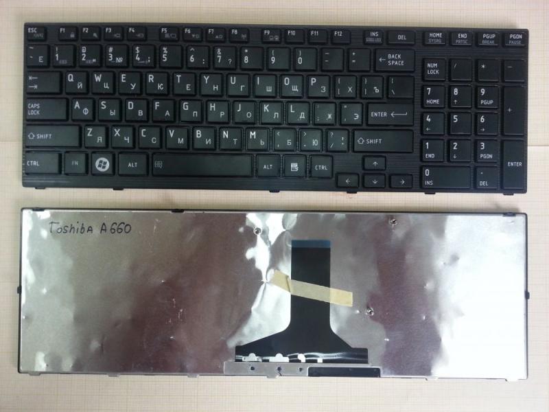 Клавиатура для Toshiba A660, A665, X770